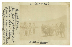 Swap image
