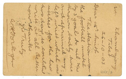Swap image
