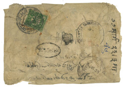 Lot Image