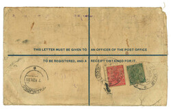 Swap image
