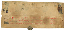 Swap image