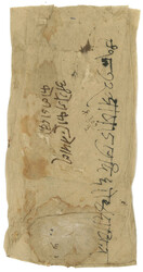 Swap image