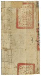 Swap image