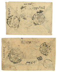 Lot Image