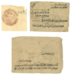 Swap image