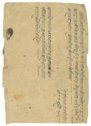 Swap image