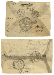 Lot Image