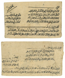 Swap image