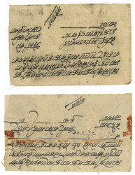 Swap image