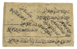 Swap image