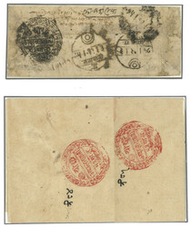 Lot Image