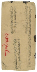 Swap image