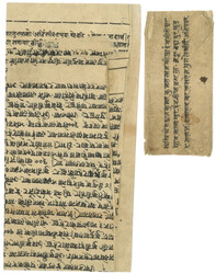 Swap image