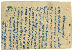 Swap image