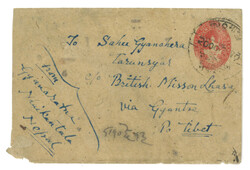 Lot Image