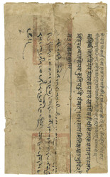 Swap image
