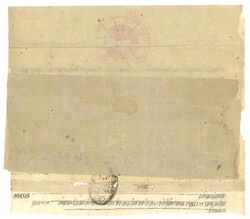 Swap image