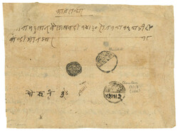 Lot Image