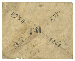 Swap image