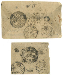 Lot Image