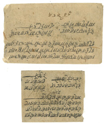 Swap image