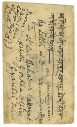 Swap image