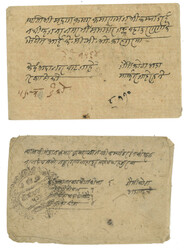 Swap image