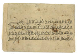 Swap image