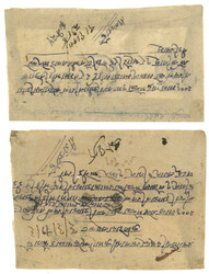 Swap image