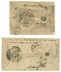 Lot Image