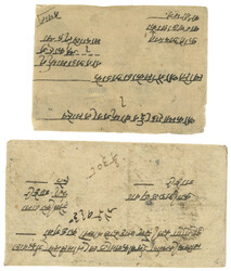 Swap image