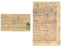 Lot Image