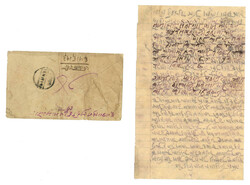 Swap image