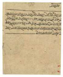Swap image