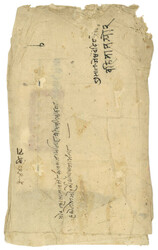 Swap image