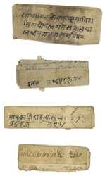 Swap image