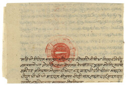 Lot Image