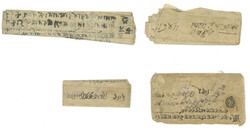 Swap image