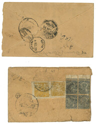 Lot Image