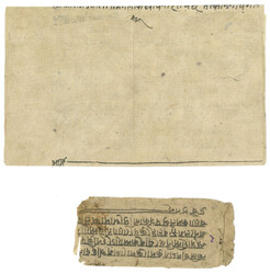 Swap image