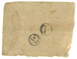 Swap image