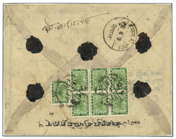 Lot Image