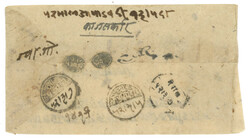 Swap image