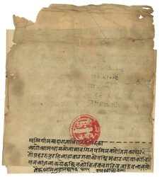 Lot Image