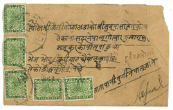 Swap image