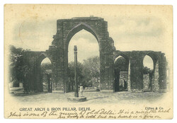 Swap image
