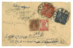 Lot Image