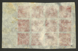 Swap image