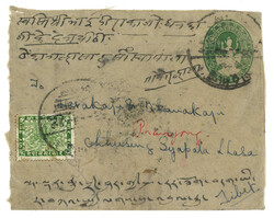 Lot Image