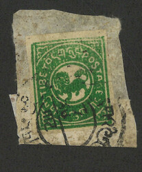1925 Tibet 1st issue 1/6tr on piece, tied by extremely scarce Oga ...